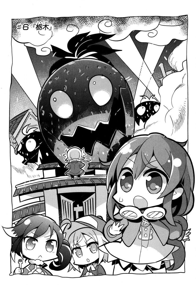 第1卷92