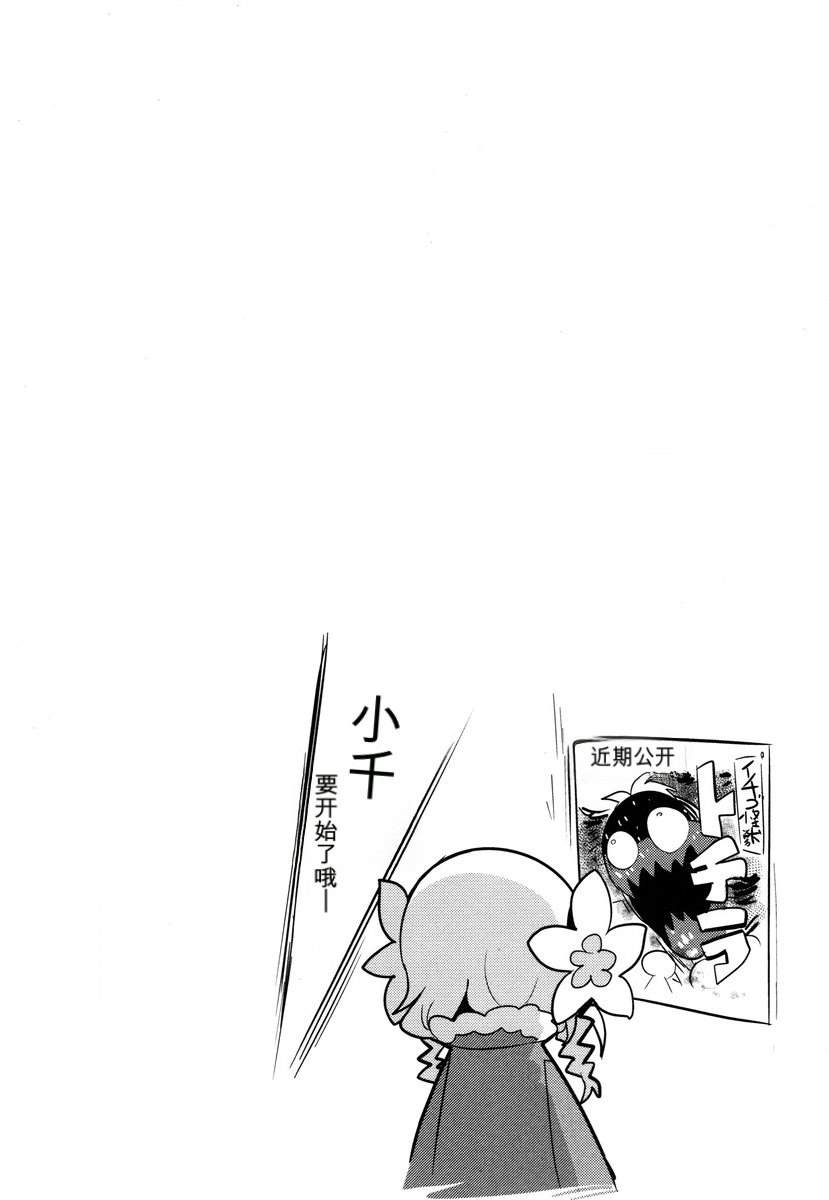 第1卷93