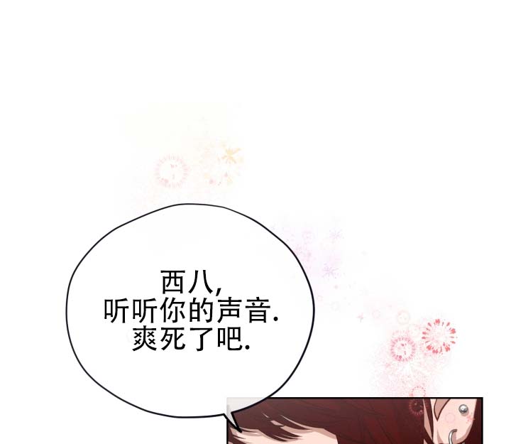 第1话1
