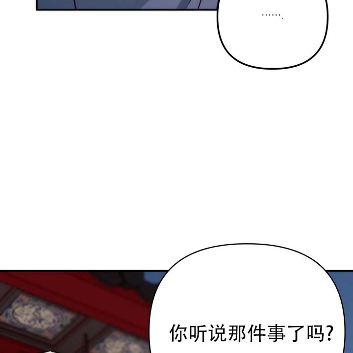 第3话42