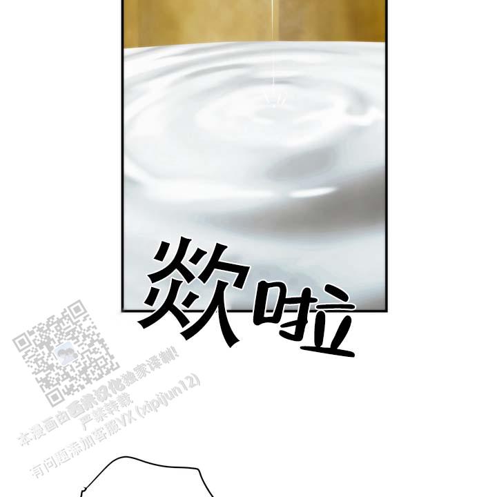第6话20