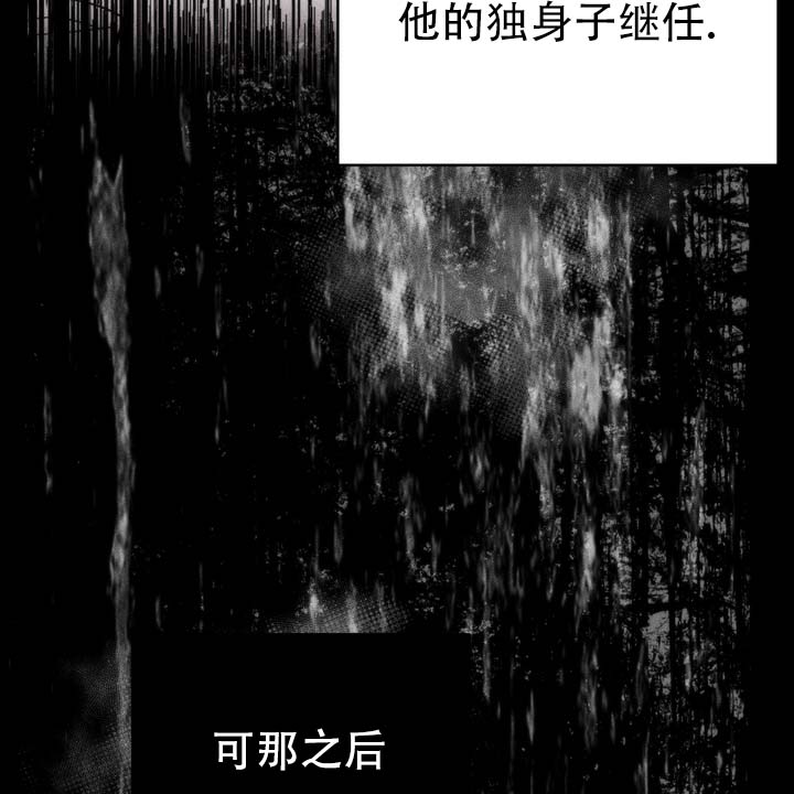 第1话5