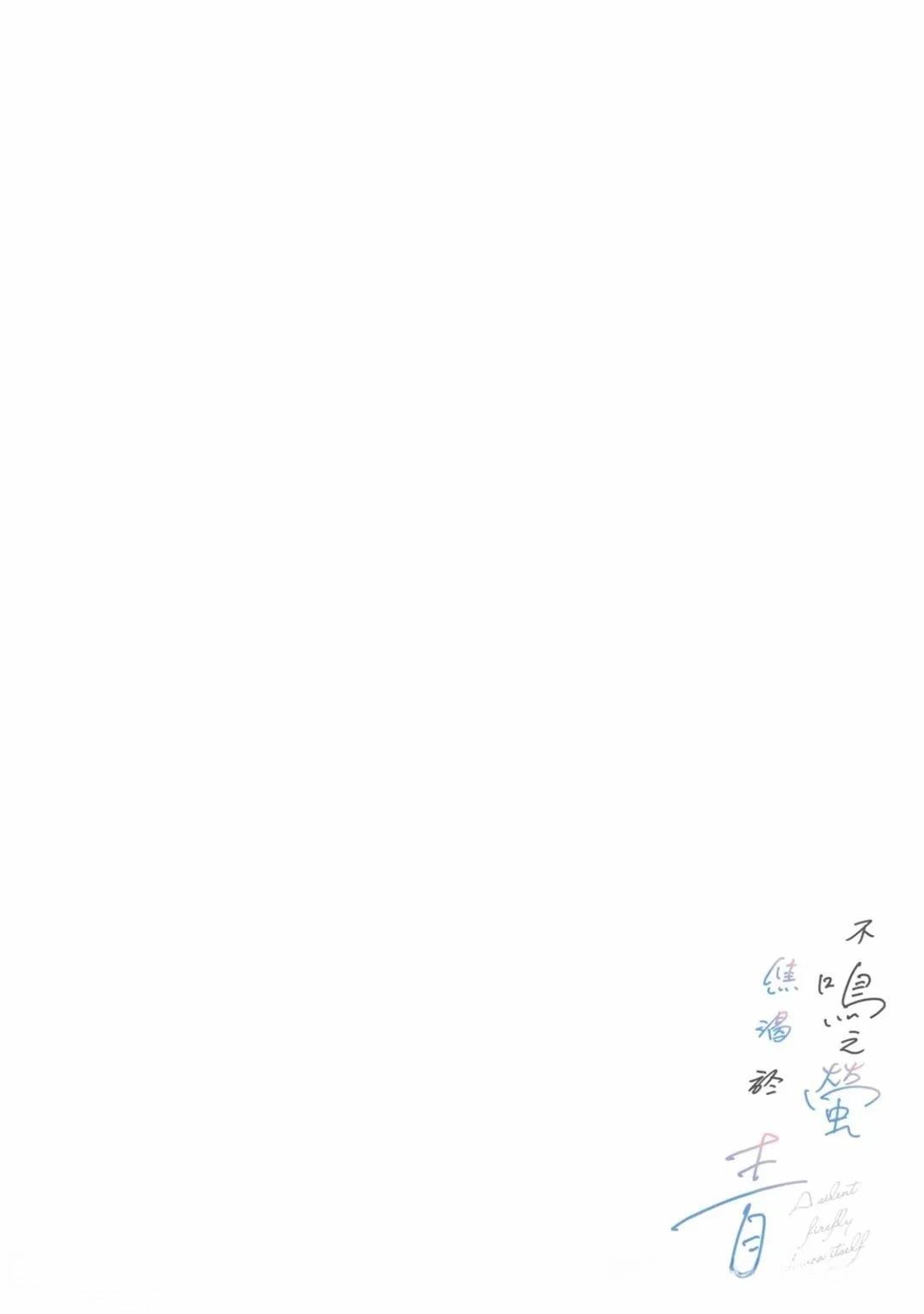 第1话4