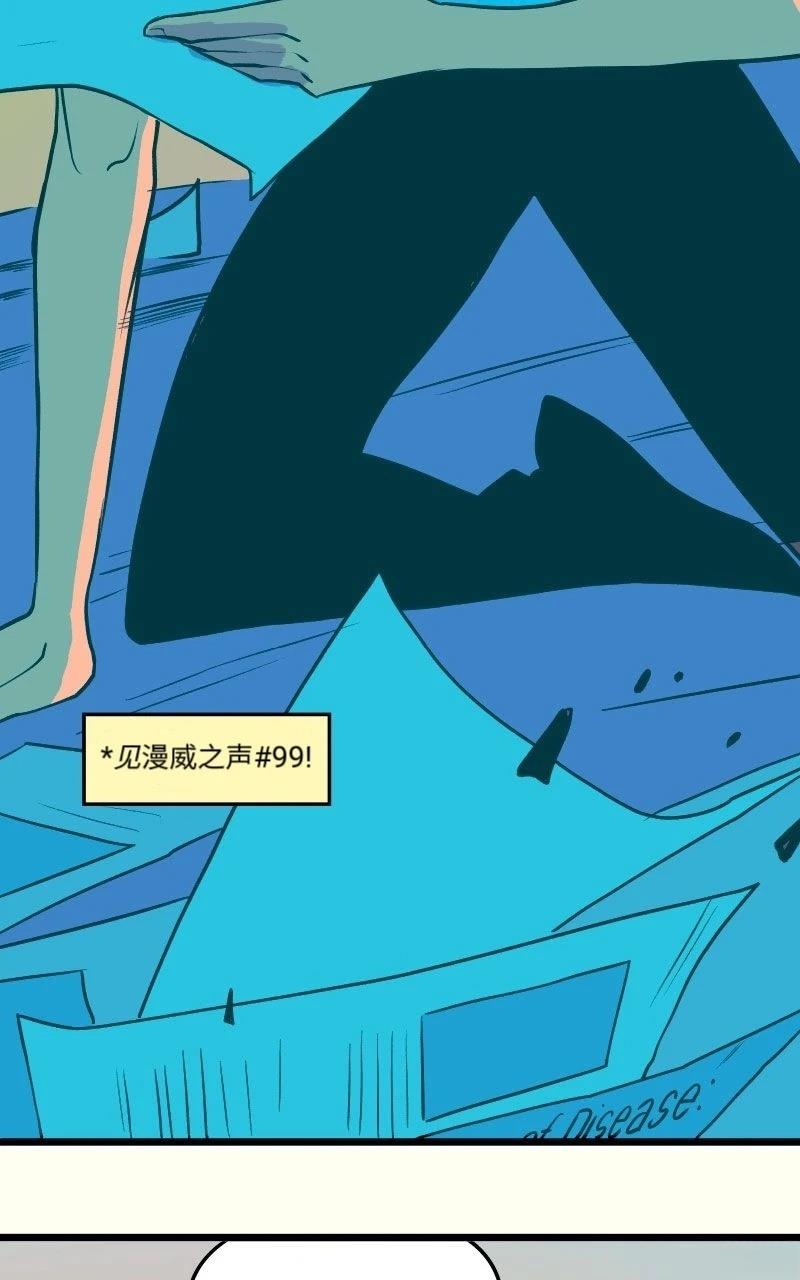 第7话39