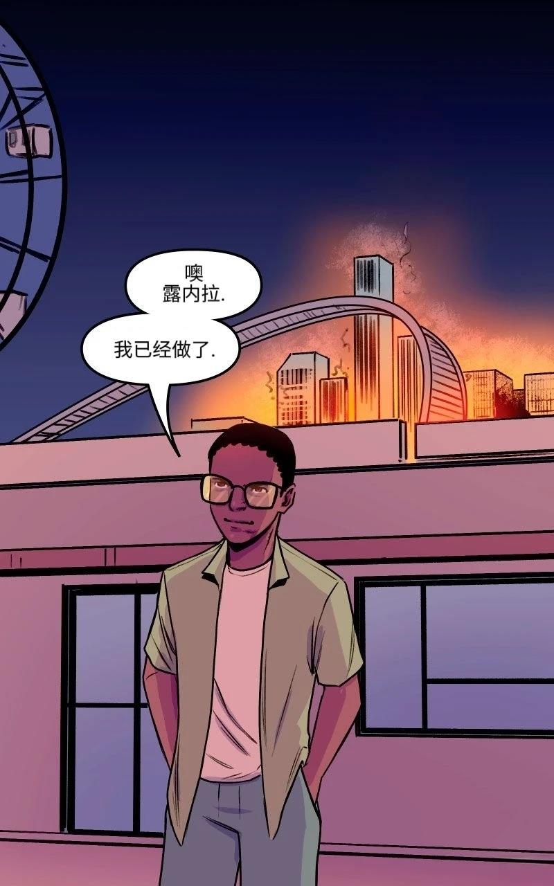 第7话45