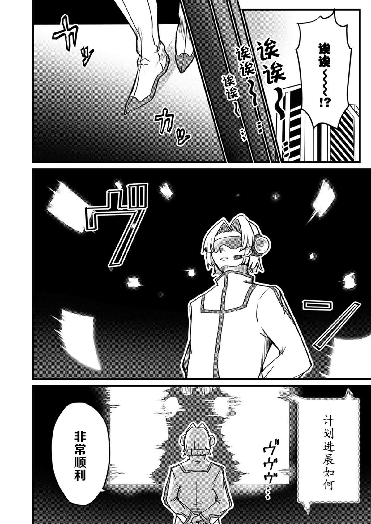 第1卷 下34