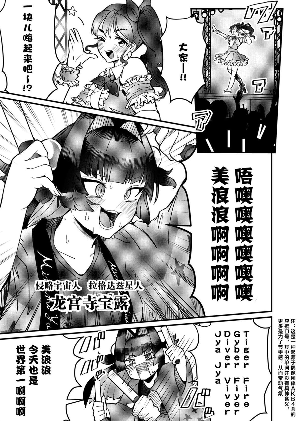 第1卷 下39