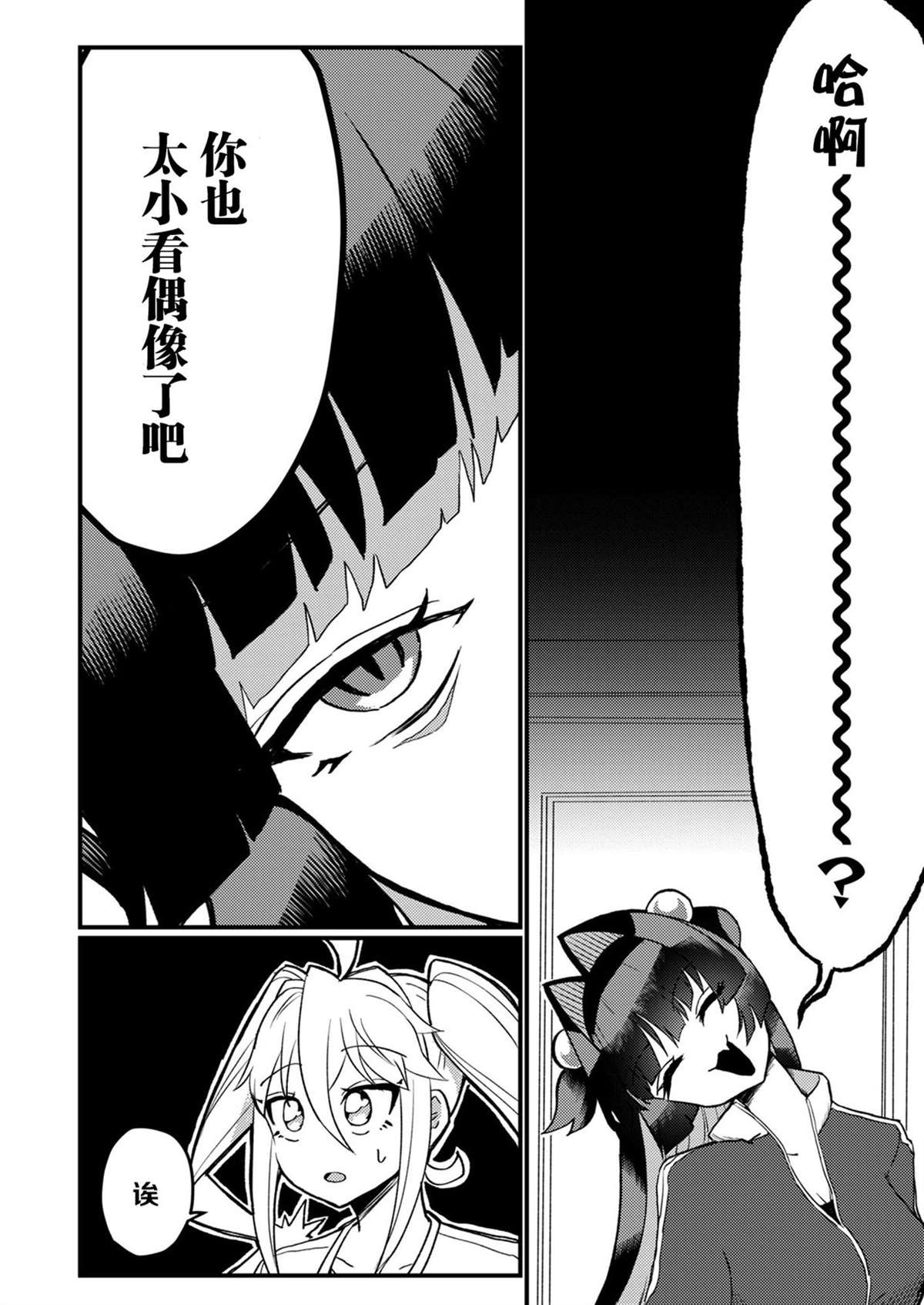 第1卷 下62