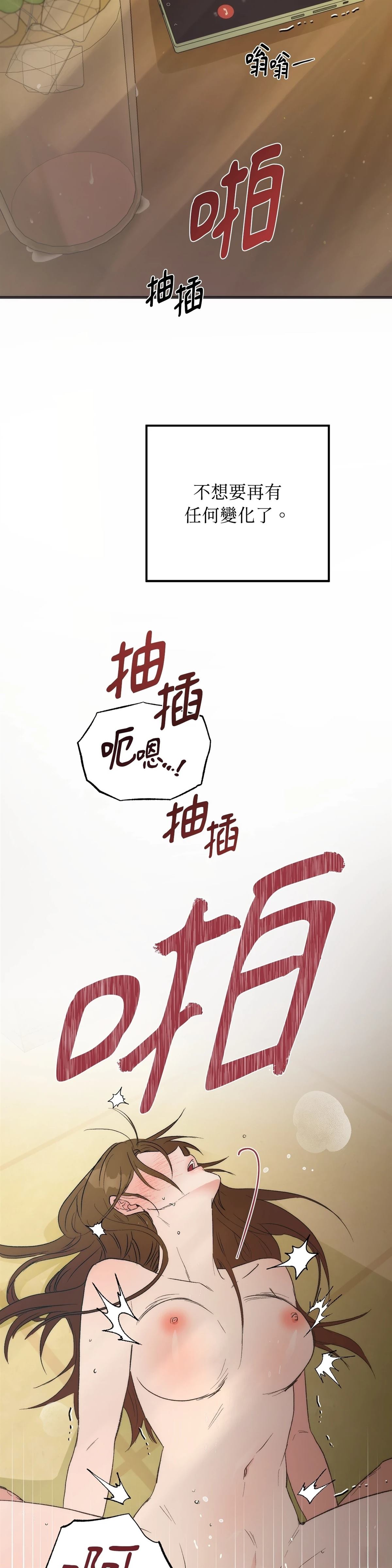 第1话1