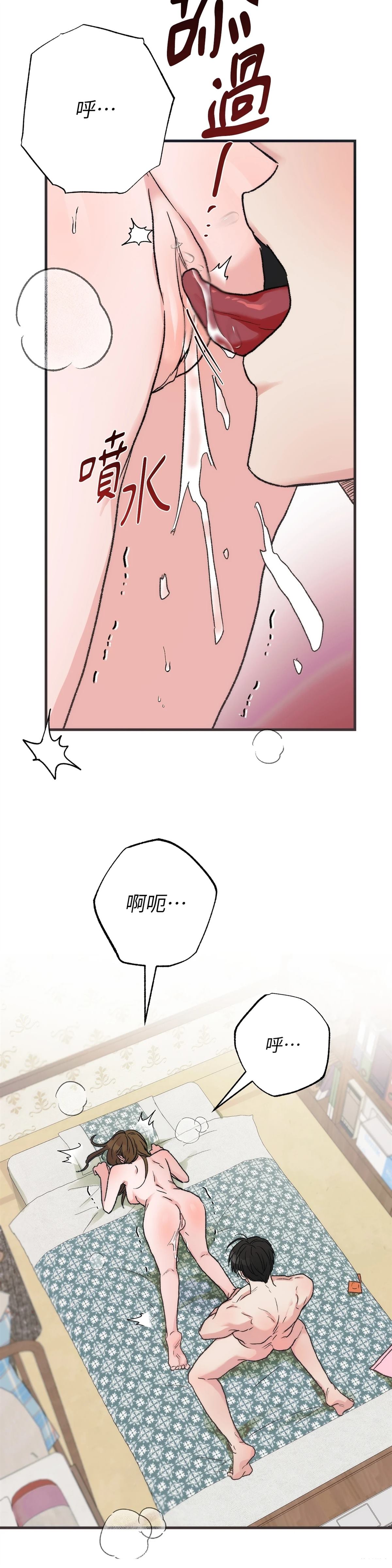 第12话24