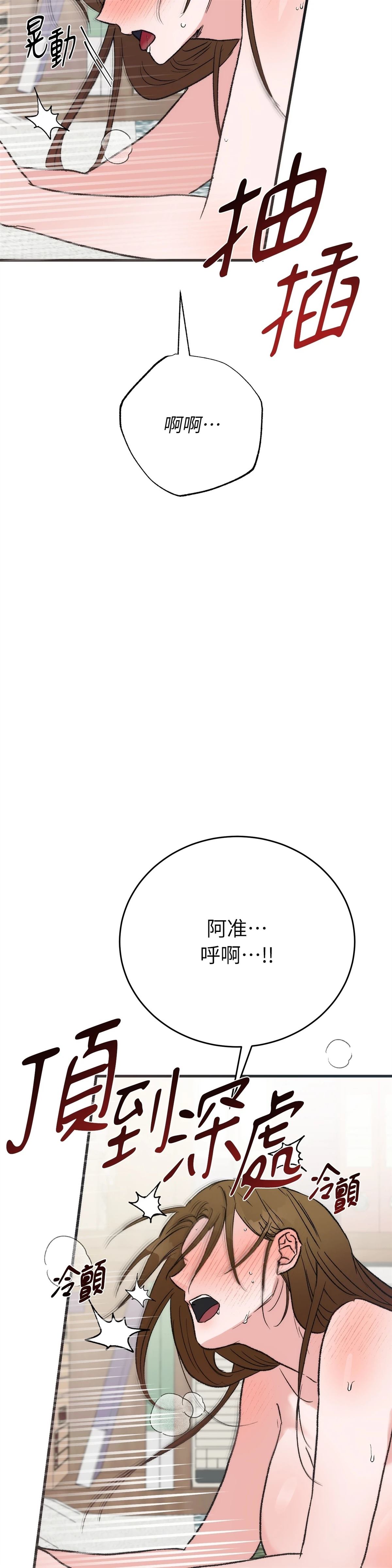 第12话28
