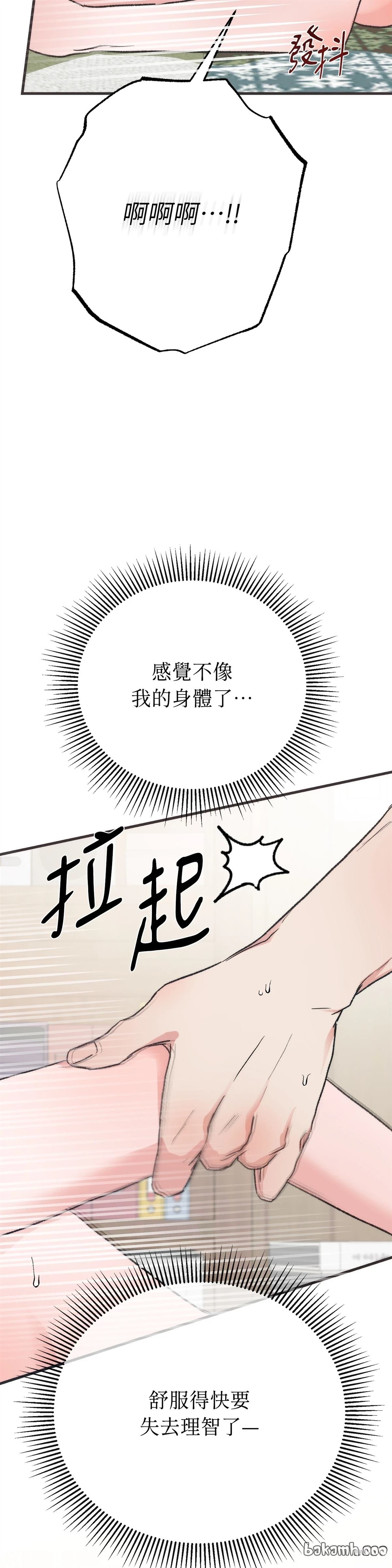 第12话29