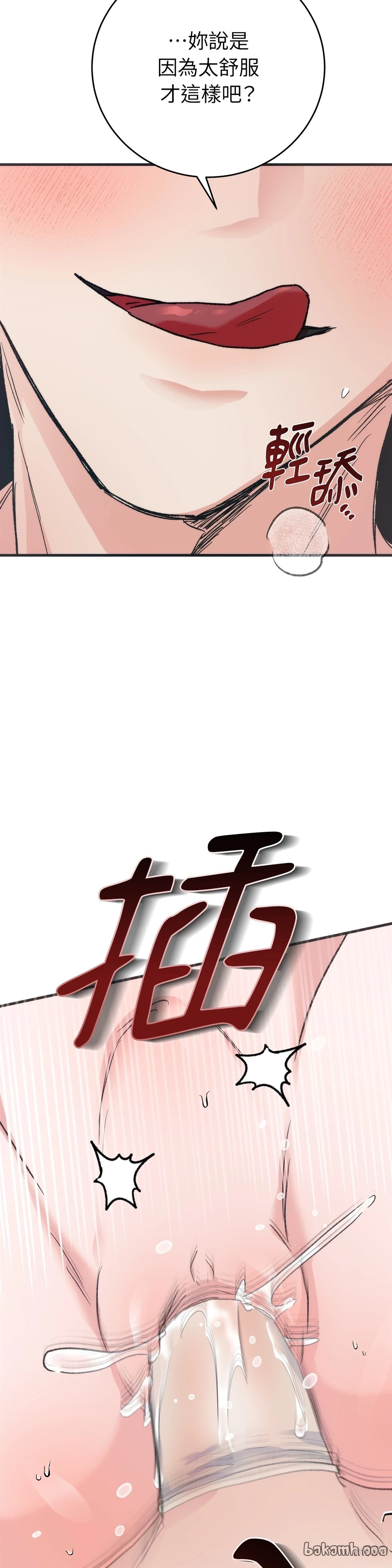 第12话37