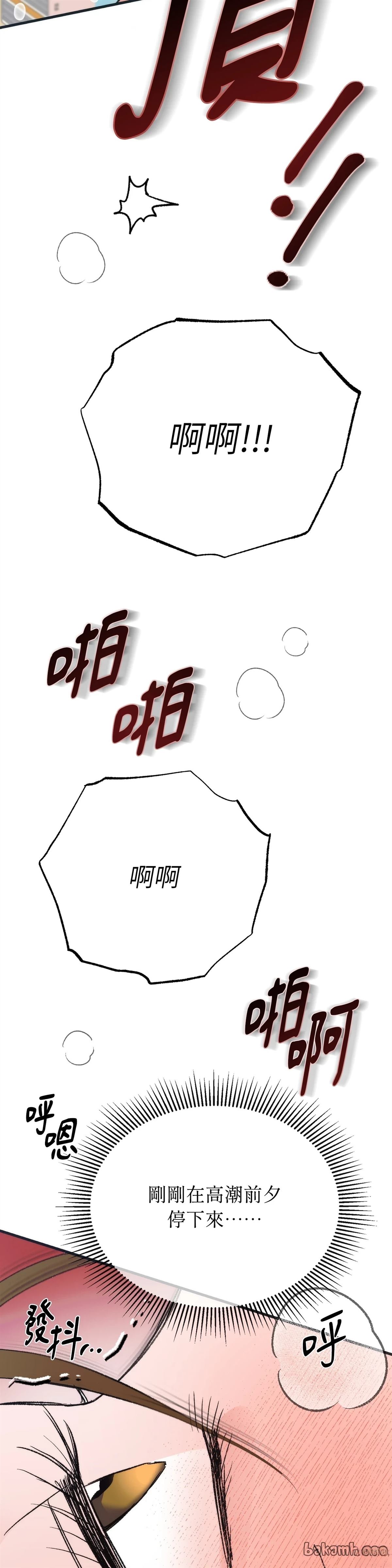 第12话41