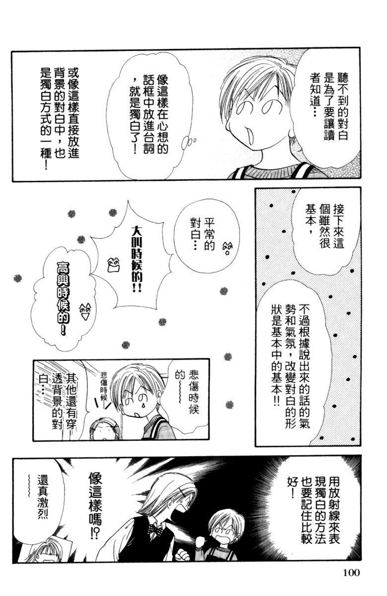 全一卷101