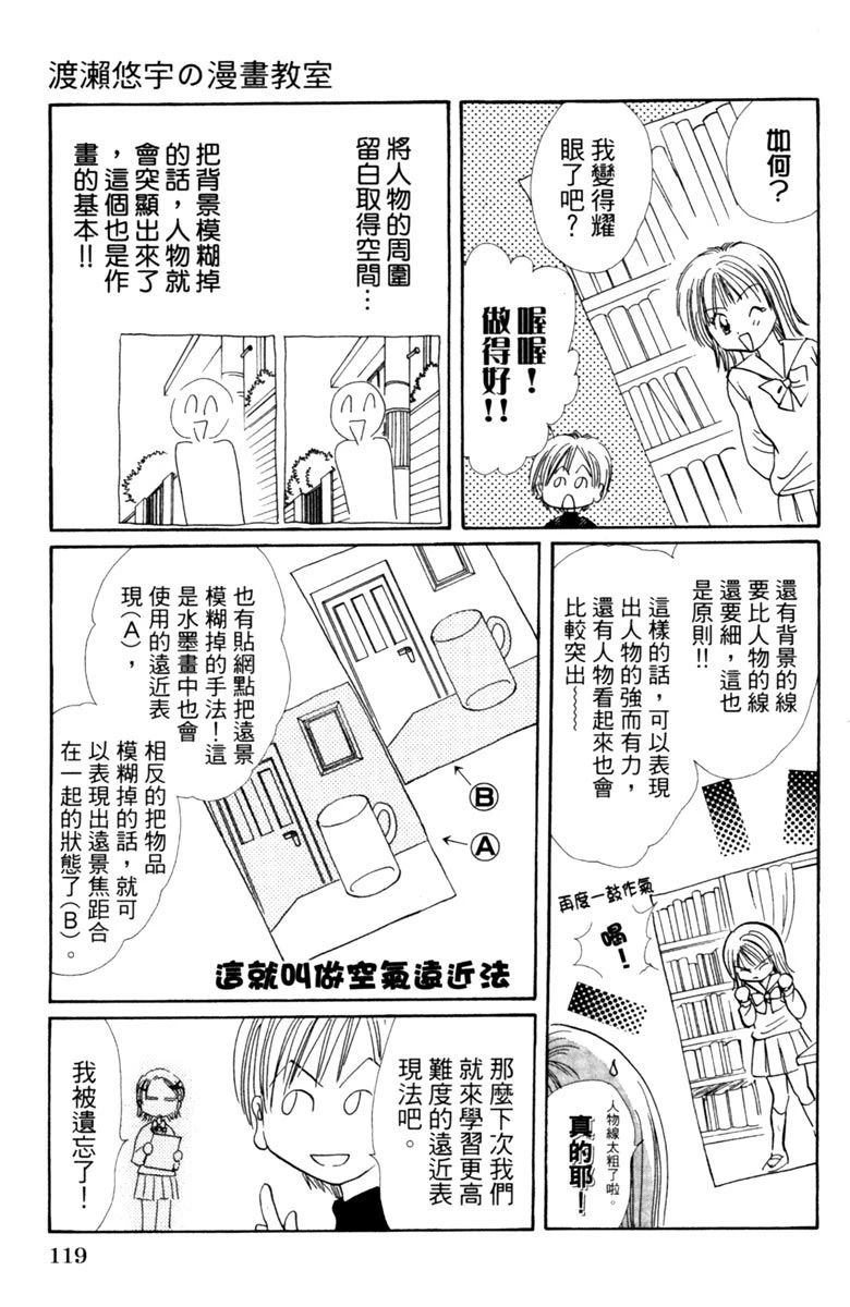 全一卷120