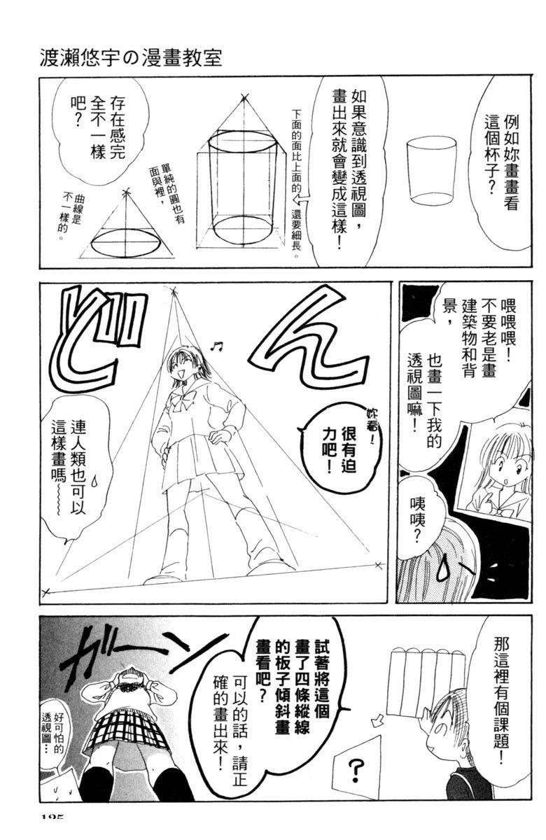 全一卷126