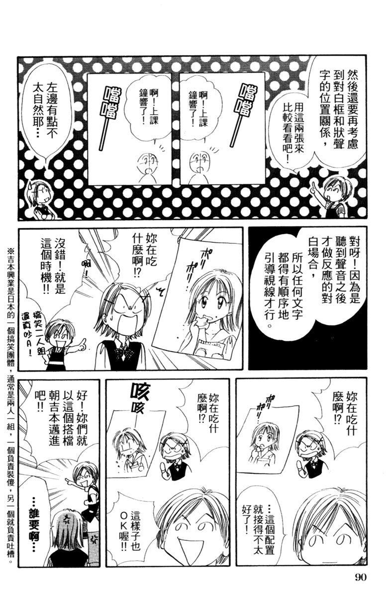 全一卷91