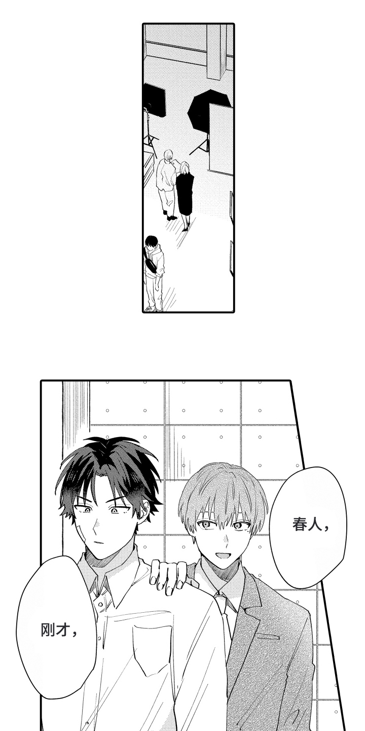 第20话0