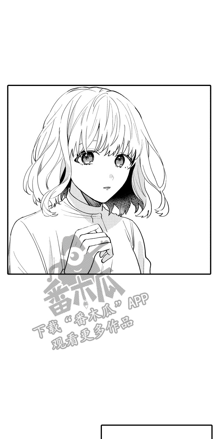 第20话7