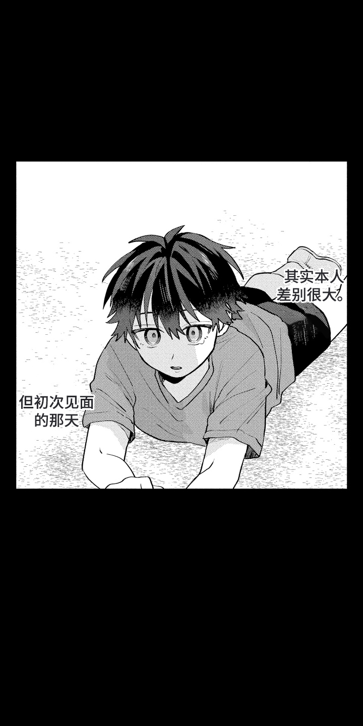 第19话4