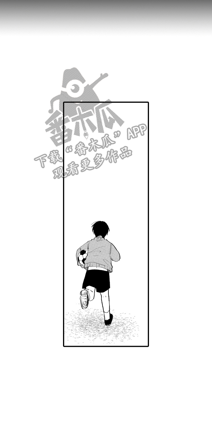 第21话3
