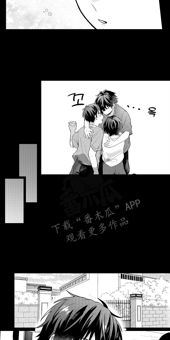 第18话11