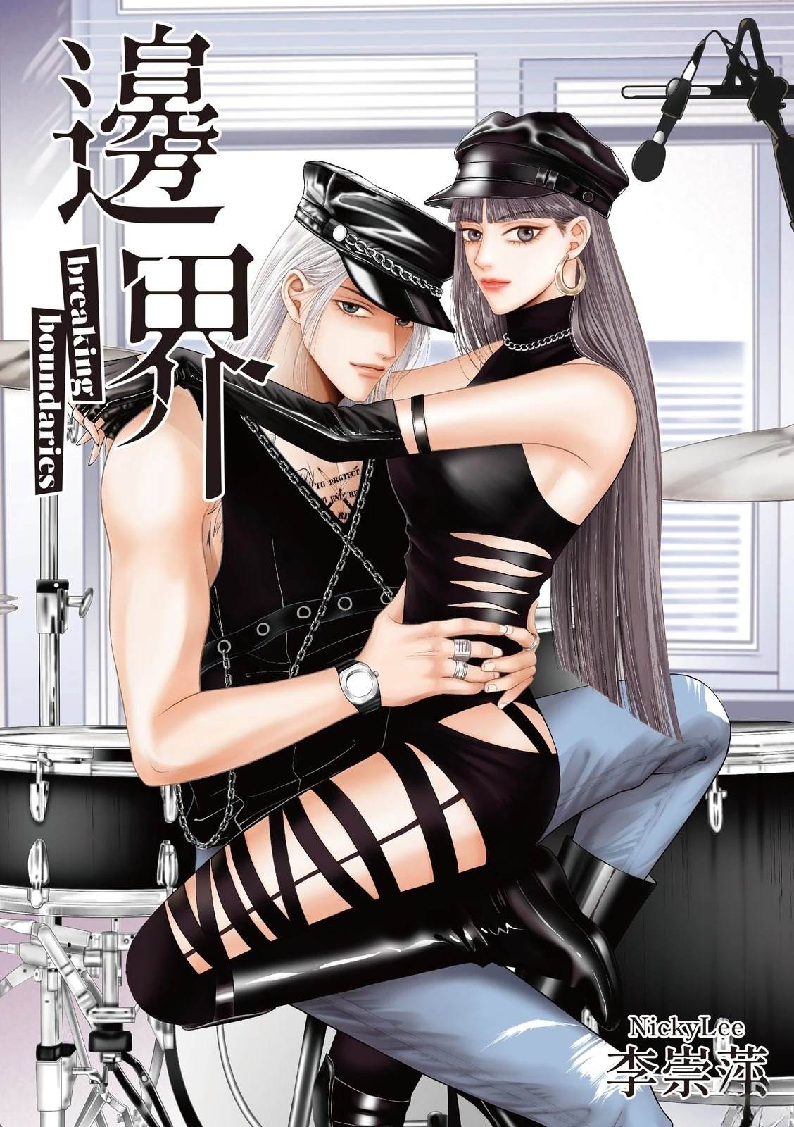 第1话0