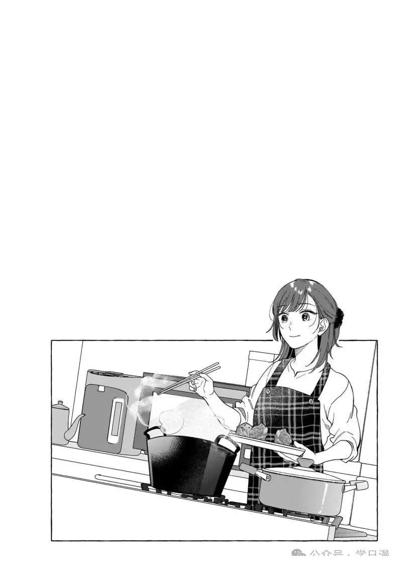 第14话17