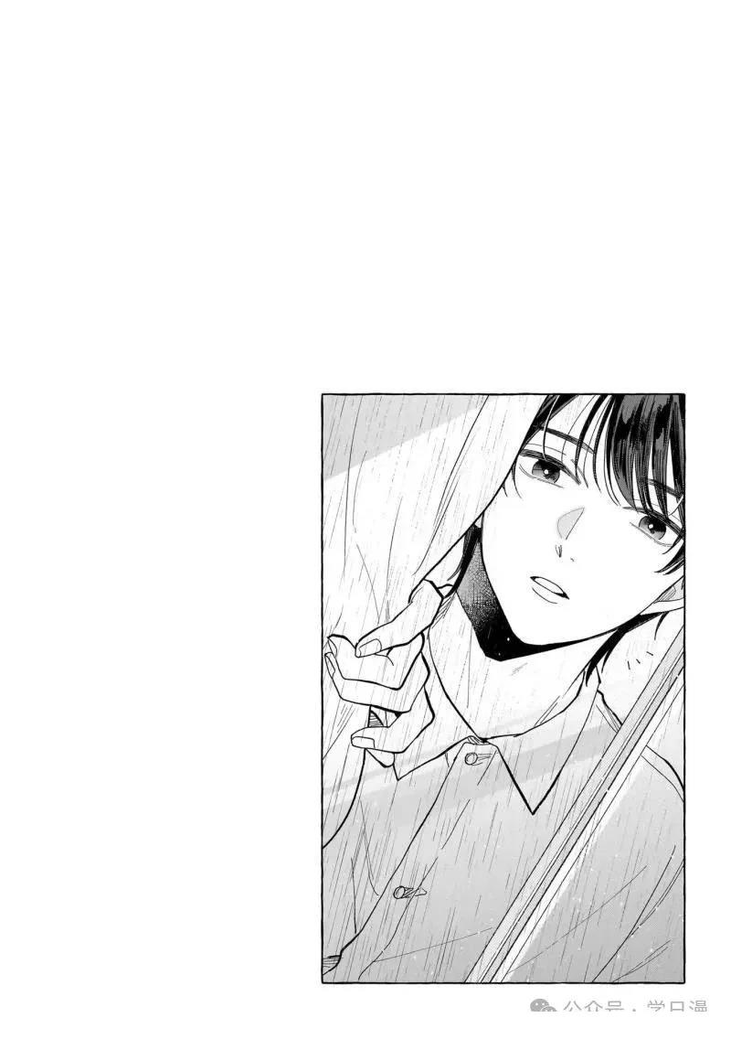 第15话19