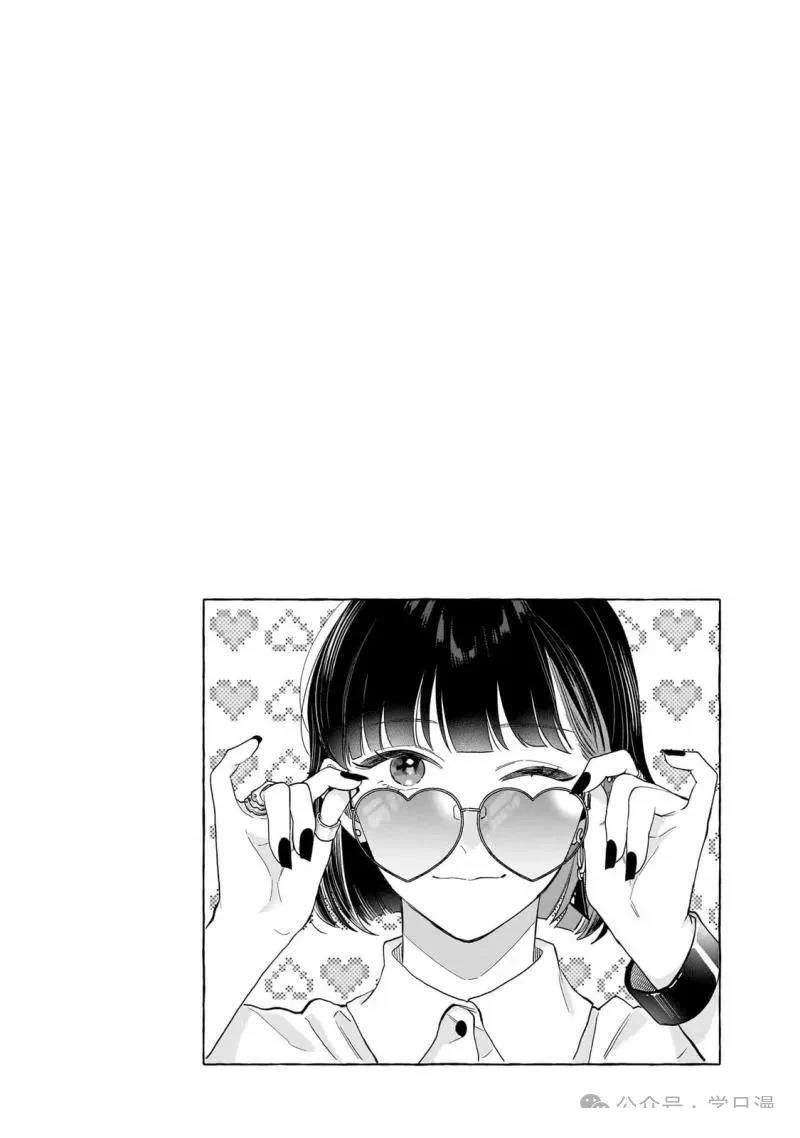 第23话19