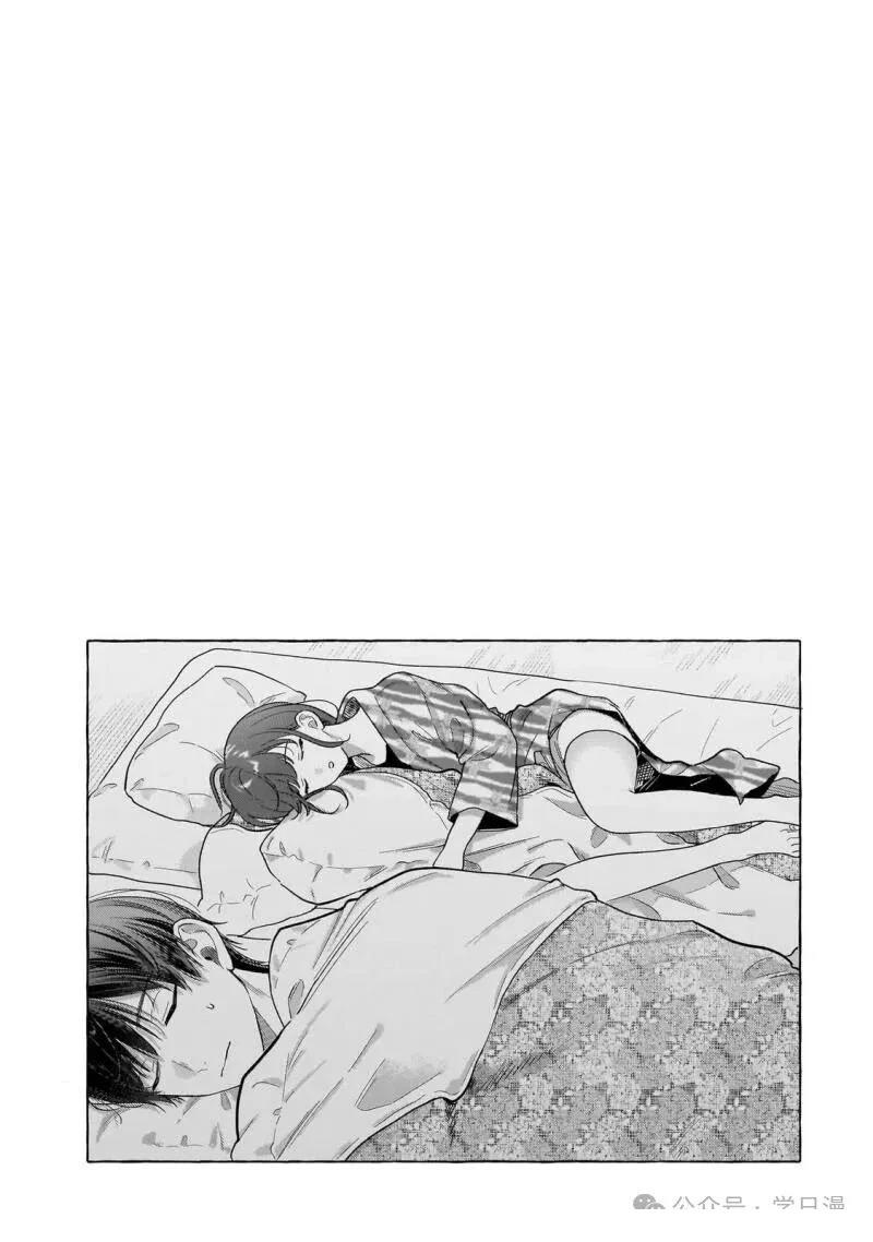 第27话14