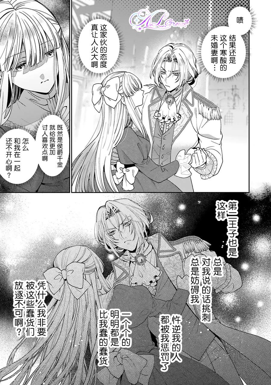短篇13