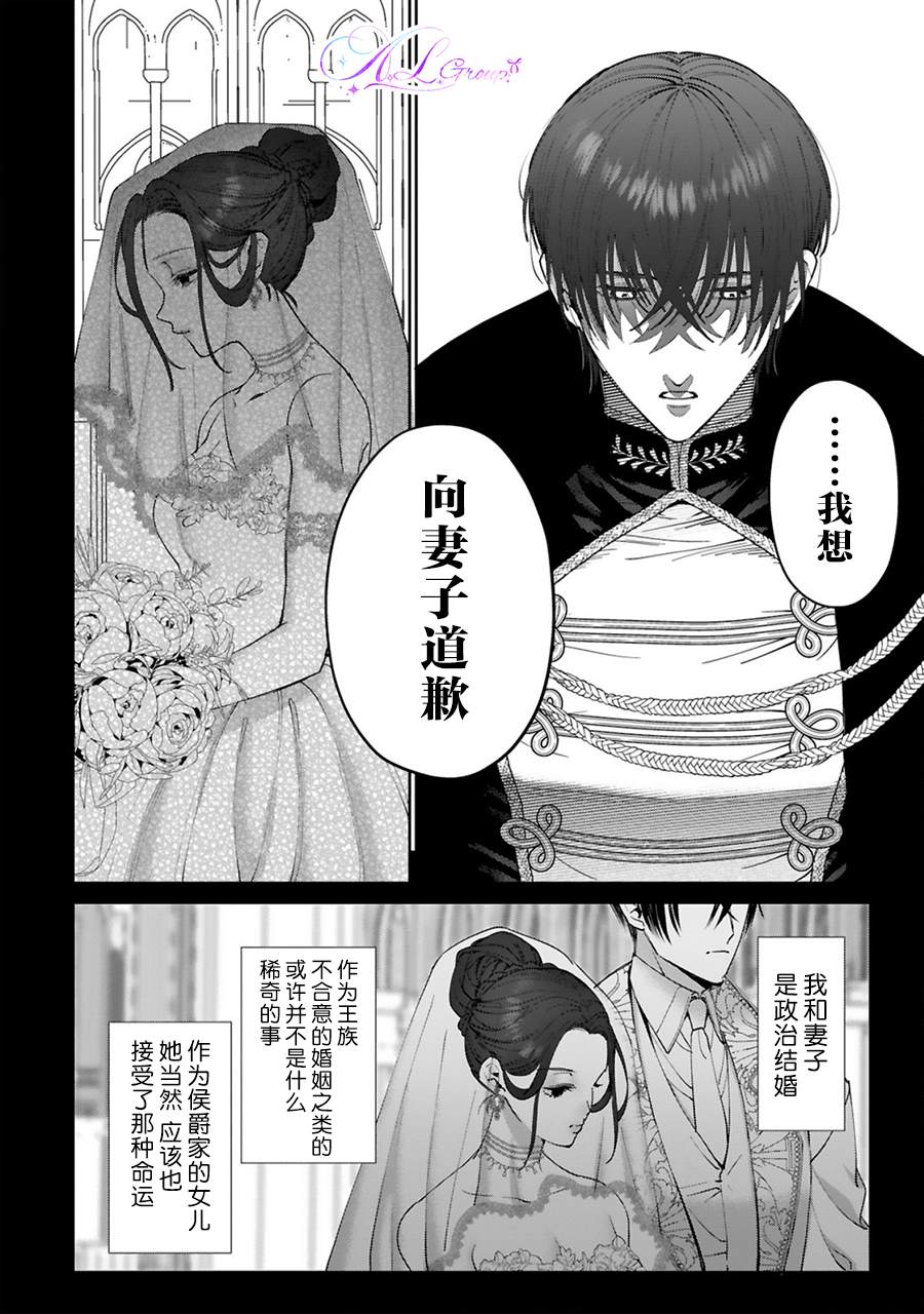 短篇18
