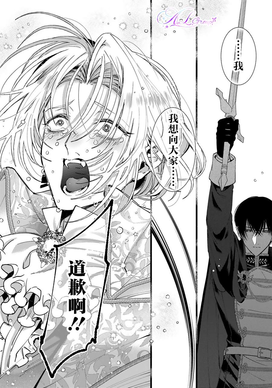 短篇22