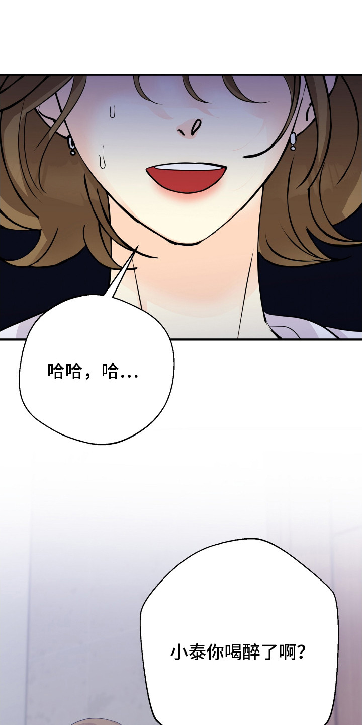 第20话0