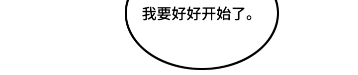 第21话26