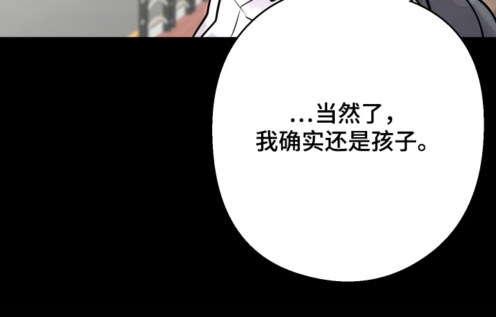 第24话22