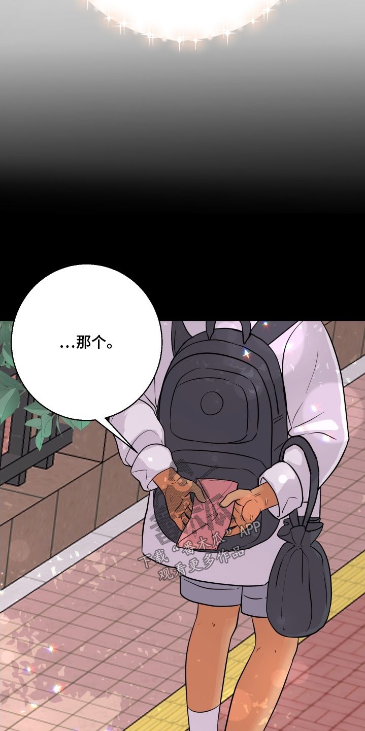 第25话9