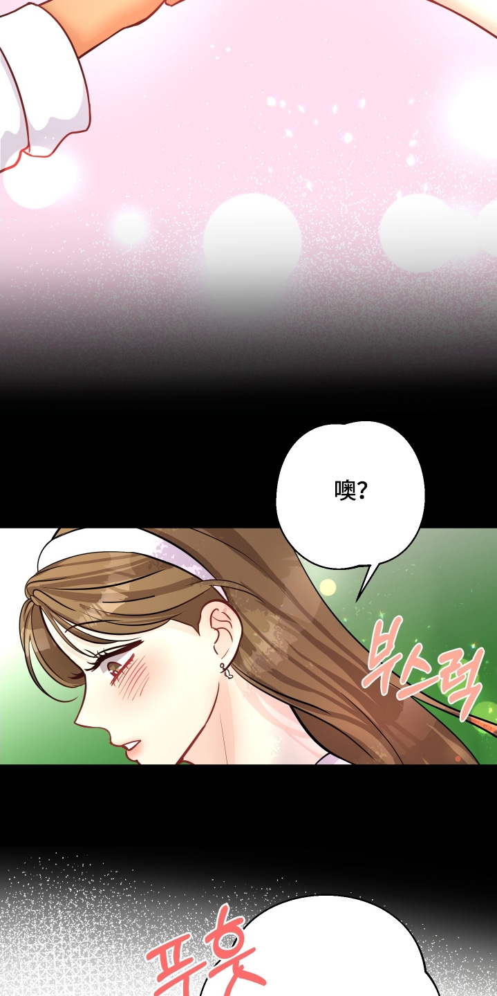 第25话19