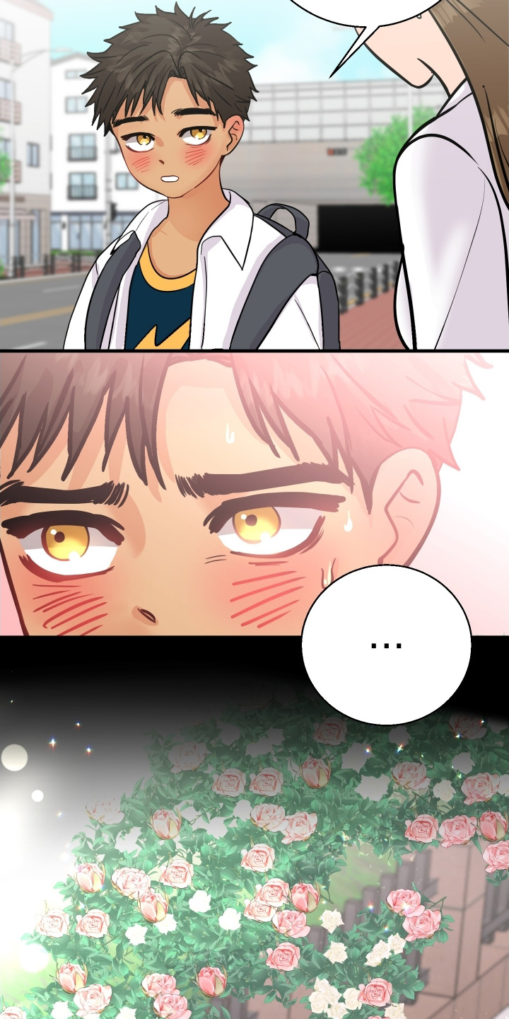 第24话11