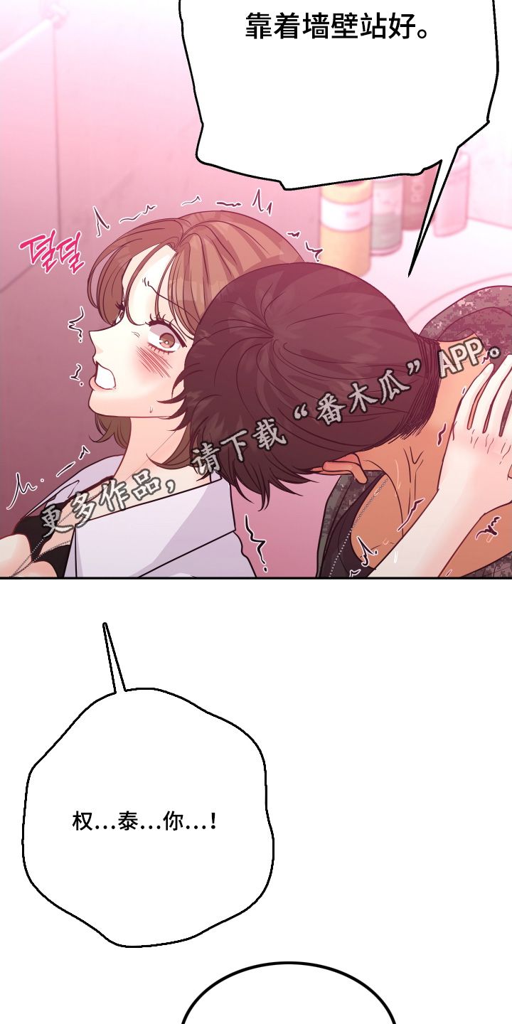 第21话25