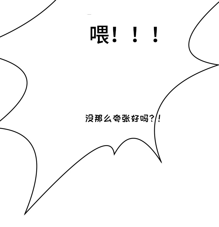 第27话25