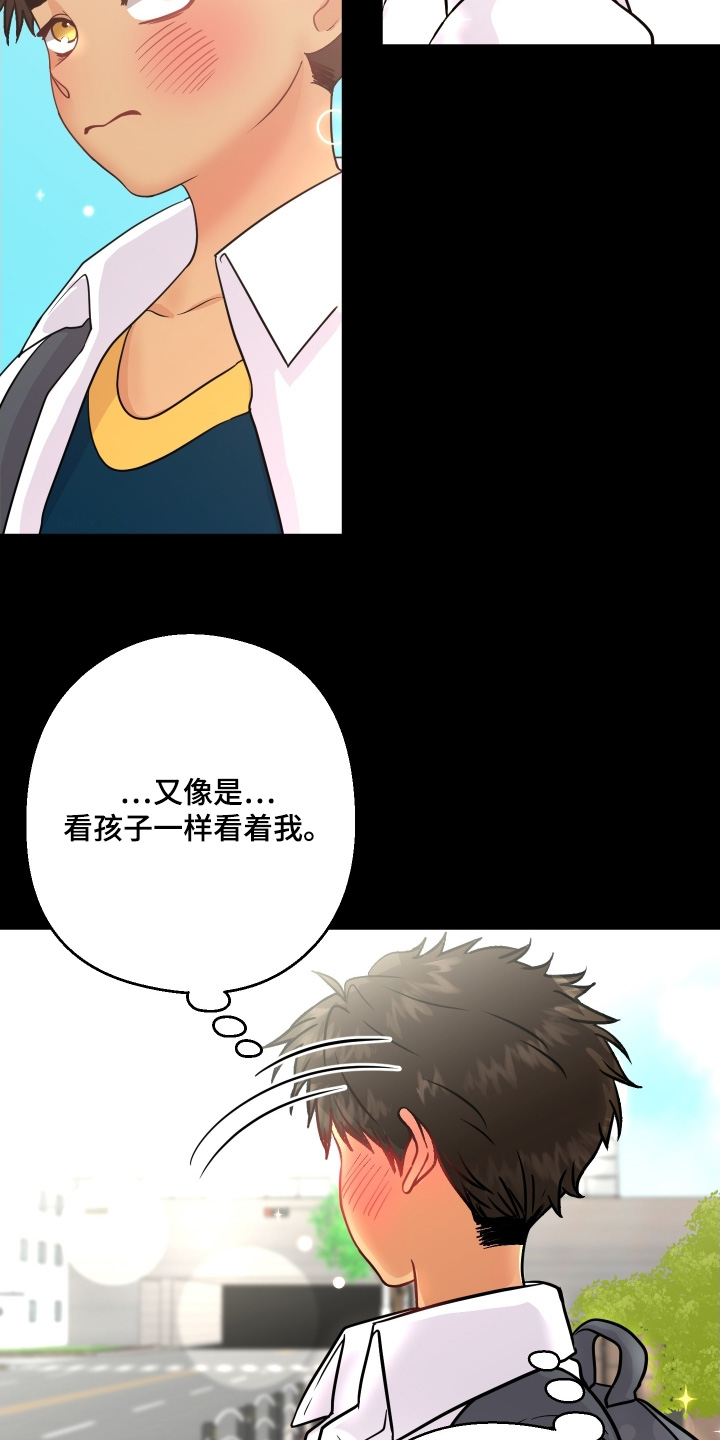 第24话21