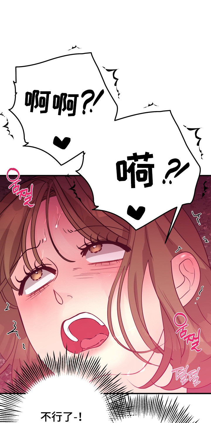 第22话6