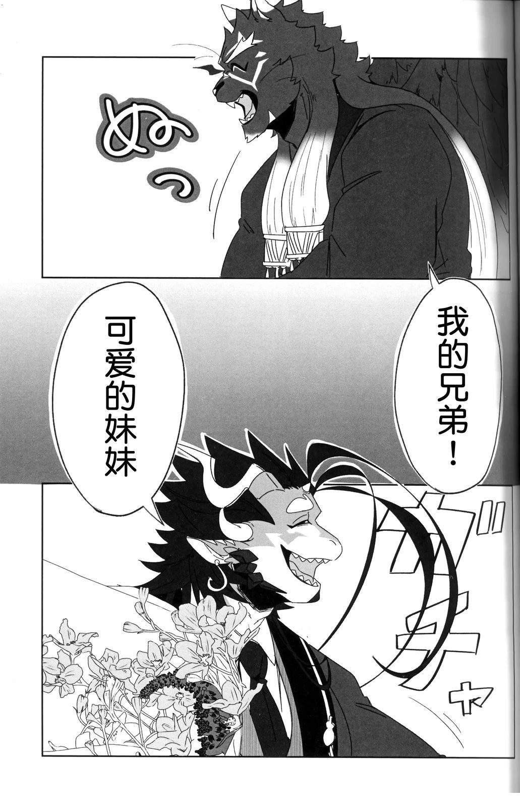 短篇1