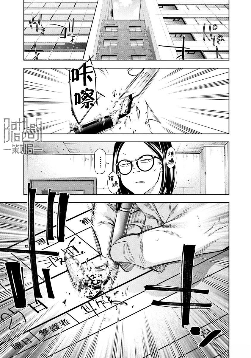 第97话0
