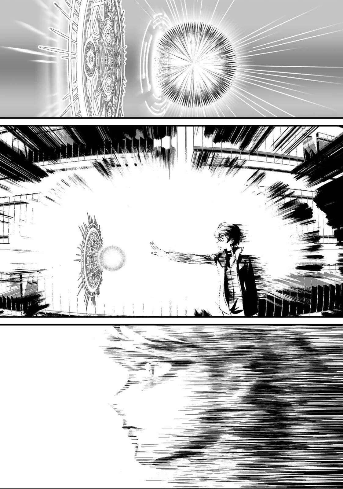 第1话35
