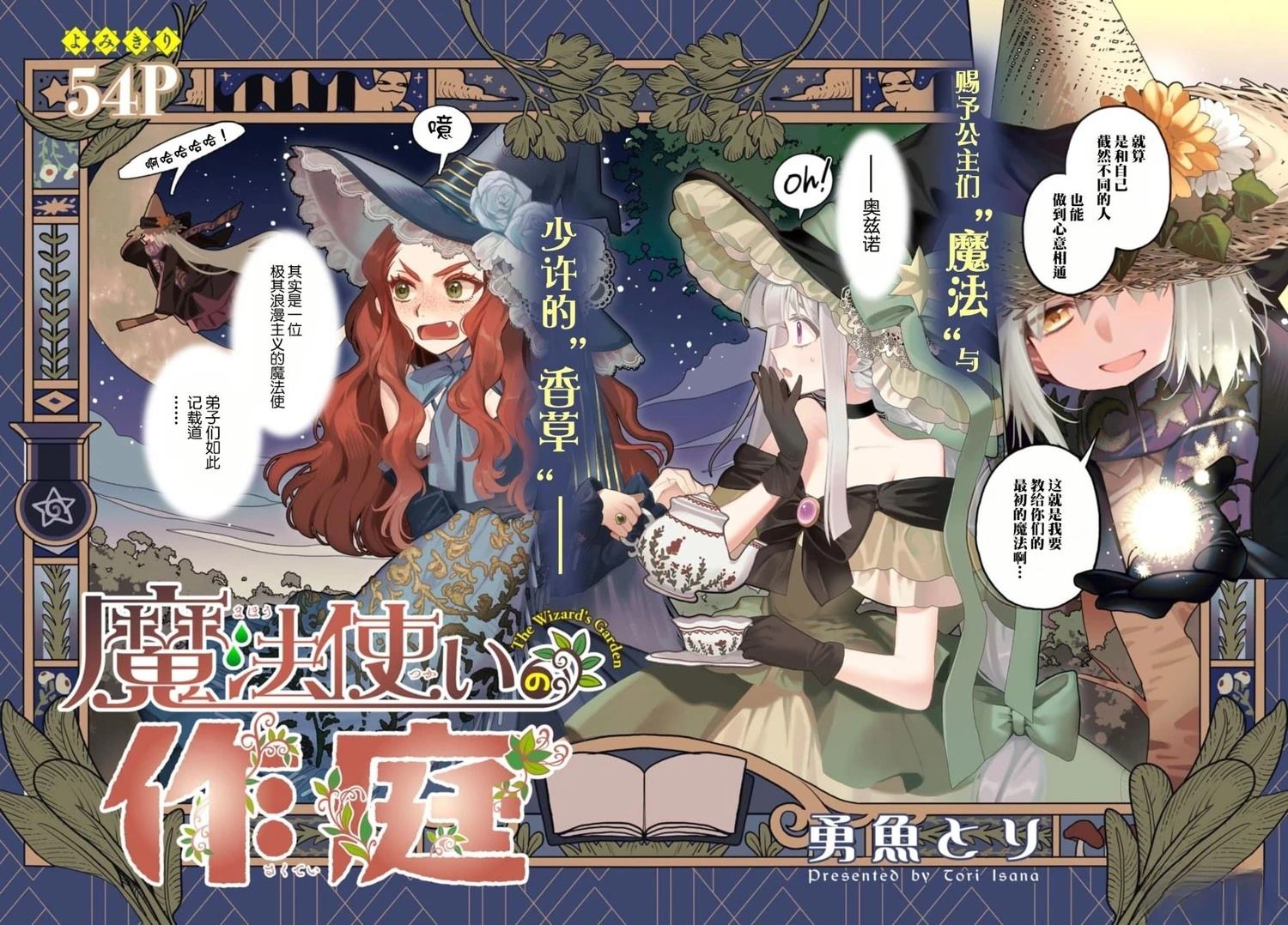 短篇1