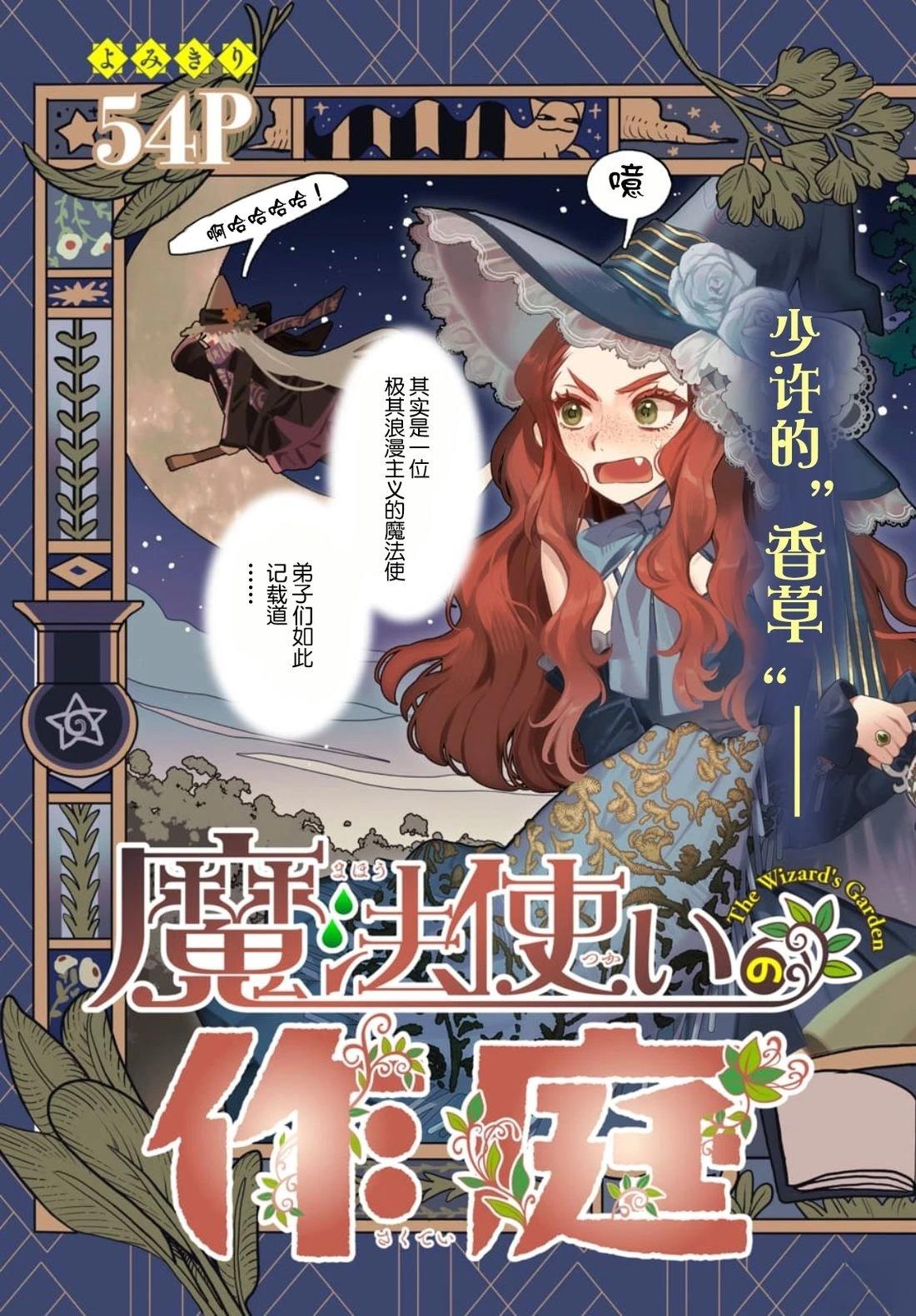 短篇3